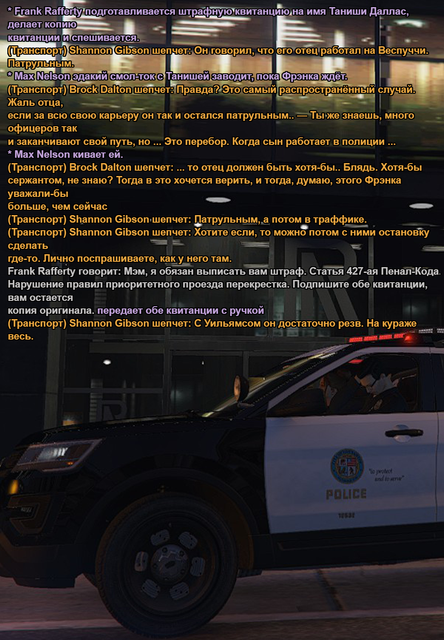 Без имени 26.png