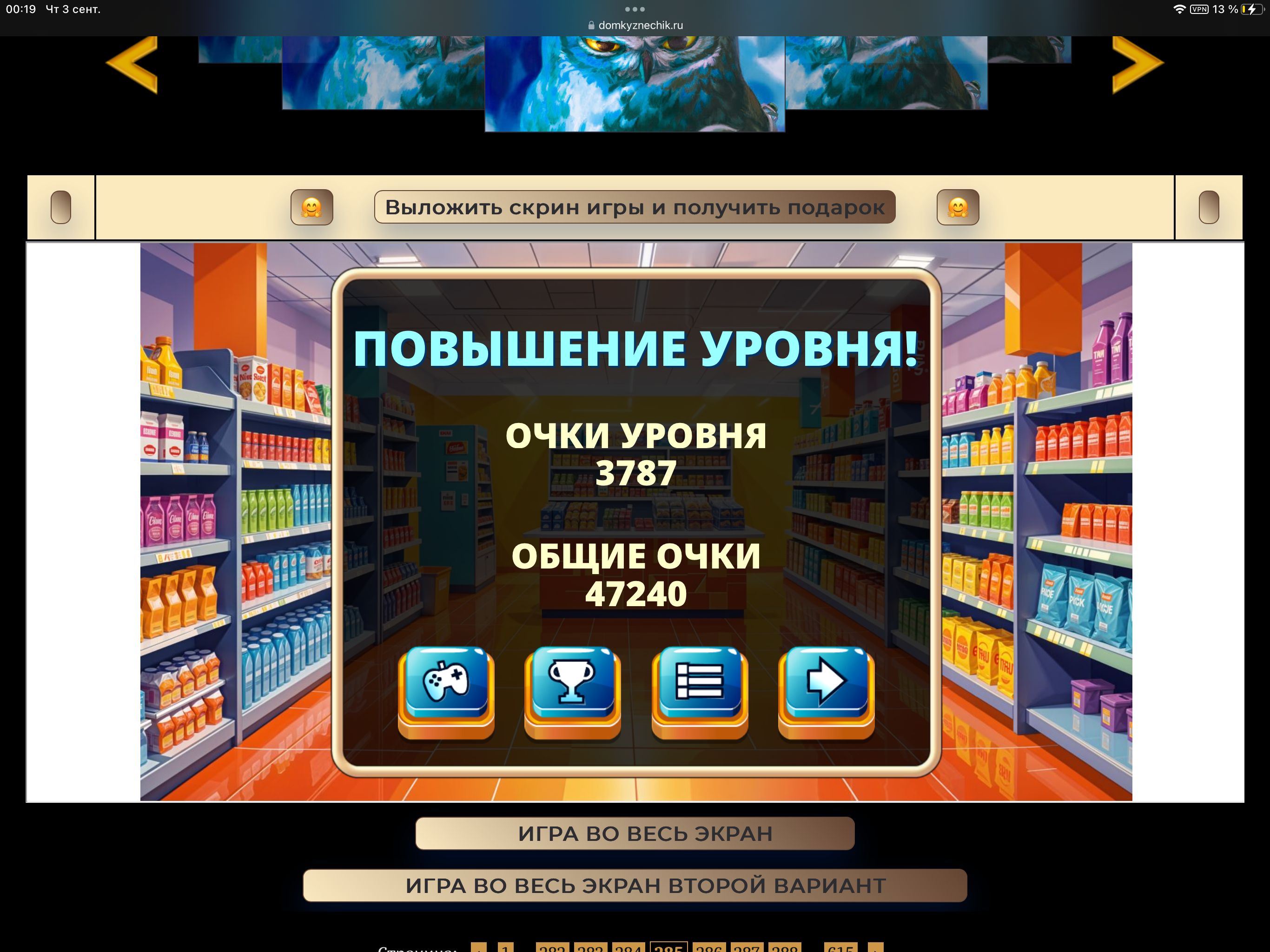 https://i.ibb.co/C311ZJ2X/IMG-6884.png