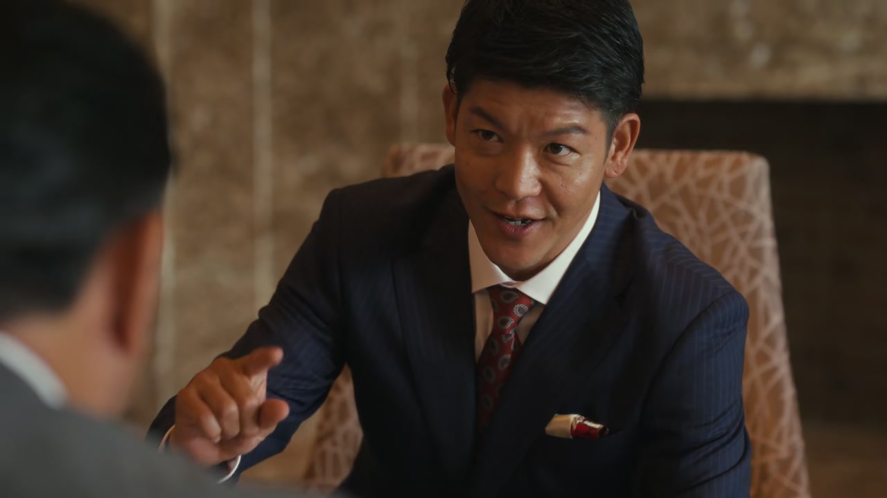 Tokyo Swindlers Screenshot