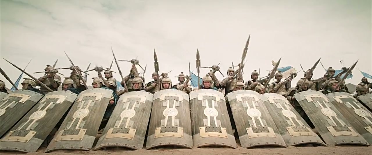 Dragon Blade Screenshot
