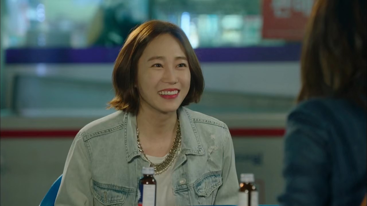 Another Miss Oh Screenshot