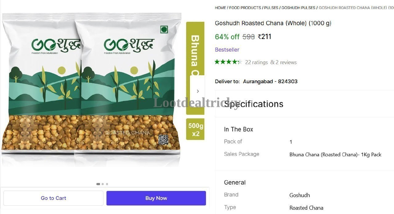   bhuna Chana Roasted – Just ₹211 | Lowest Price Deal