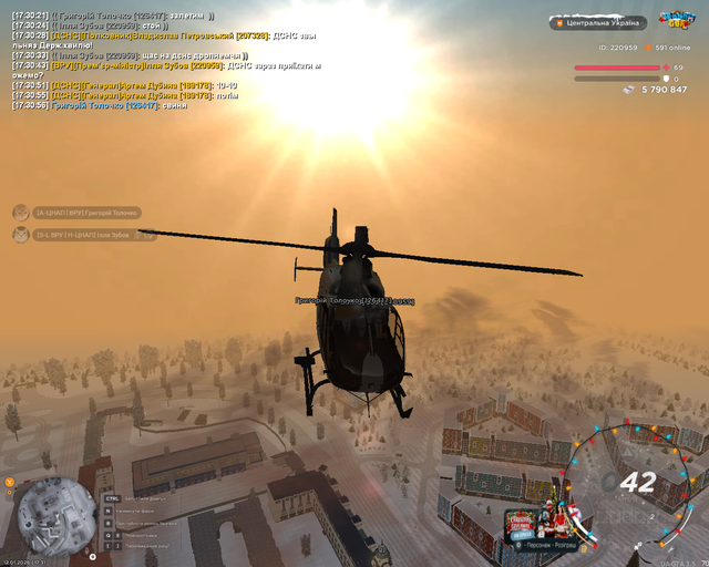Screenshot 4.png