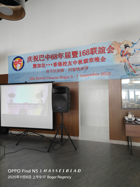 IMG20251106091713.jpg