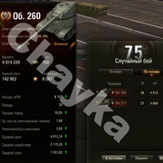 2815