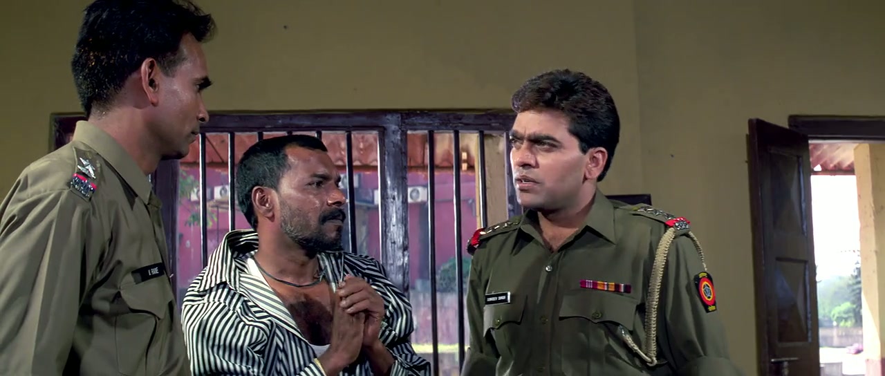 Ansh Screenshot