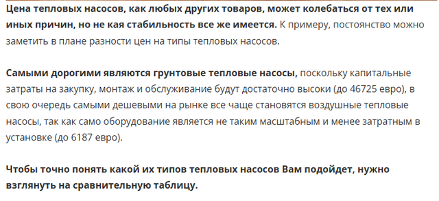 https://i.ibb.co/C377K9F7/Screenshot-13.png