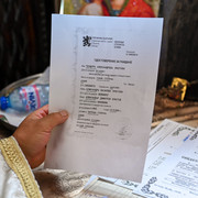pic-200