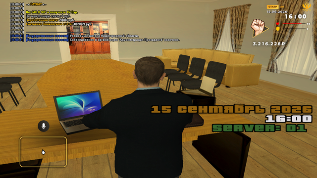sa mp 391.png