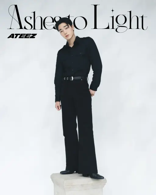 san ateez 1387036.webp
