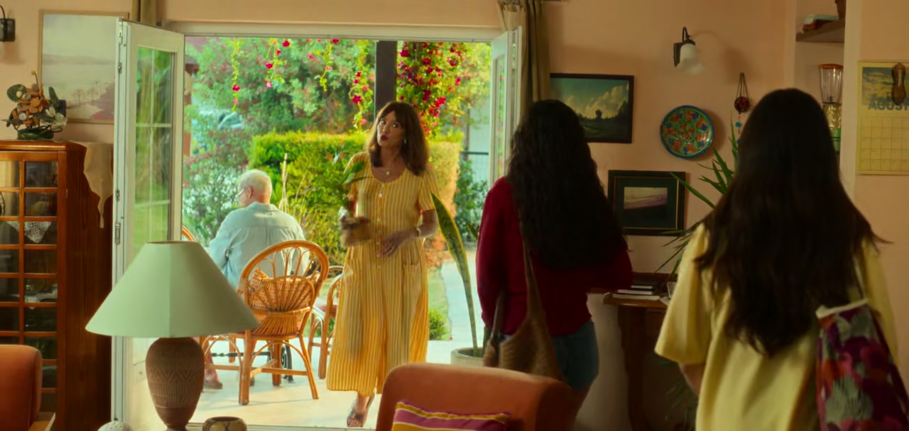 Summer House Screenshot