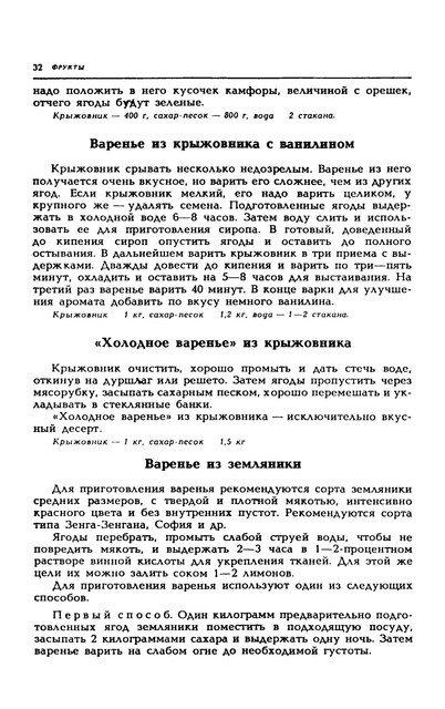 1989-35