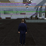 Screenshot 20260812 150603