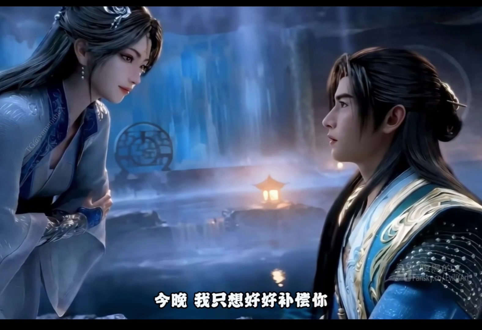 H+ อนิเมะจีน Nan Gong Wan  A Record of a Mortal s Journey to Immortality