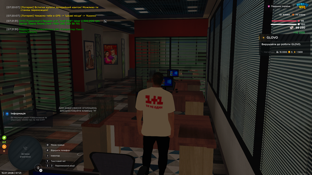 Screenshot 10.png