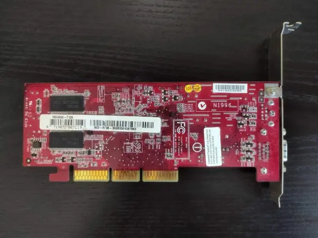 s l1600 (10)