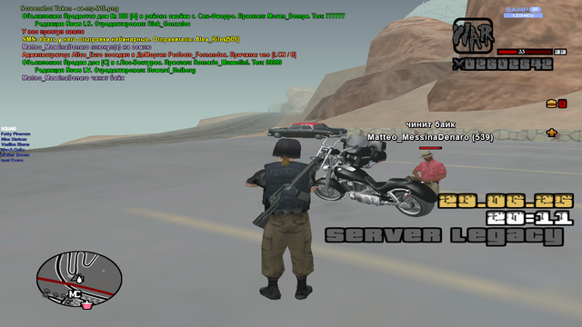 sa-mp-217.png