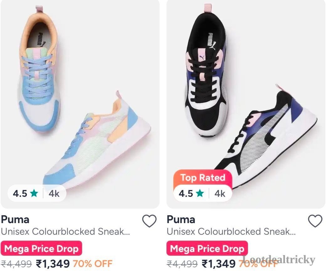 Puma Clothing Footwear – Just 75% OFF | Limited Time Loot Offer