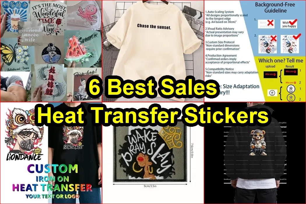 熱轉印貼紙 評價