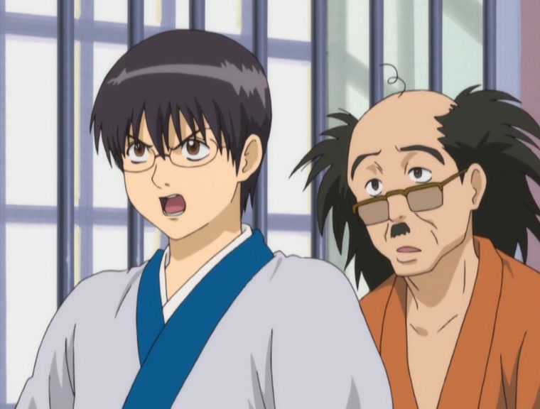 Gintama Screenshot