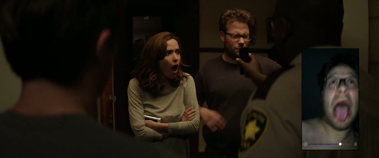 Neighbors Screenshot