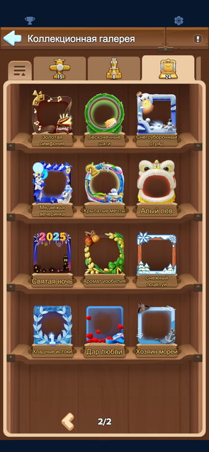 IMG 3191.png