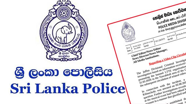 probe-underway-into-alleged-ltte-related-content-circulated-on-social-media-police