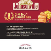 사조대림 안심특선 V96호 상세.jpg