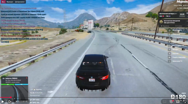 Screenshot 11.png