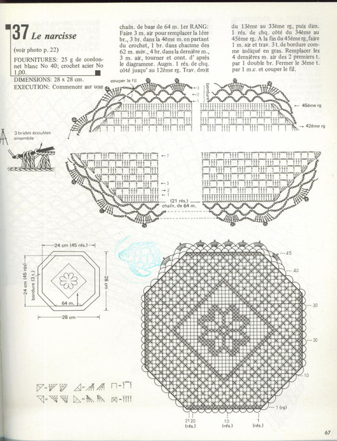 MM-HS-4-Filet-067-Mod-37-de-p22