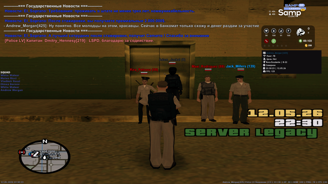 sa mp 527.png