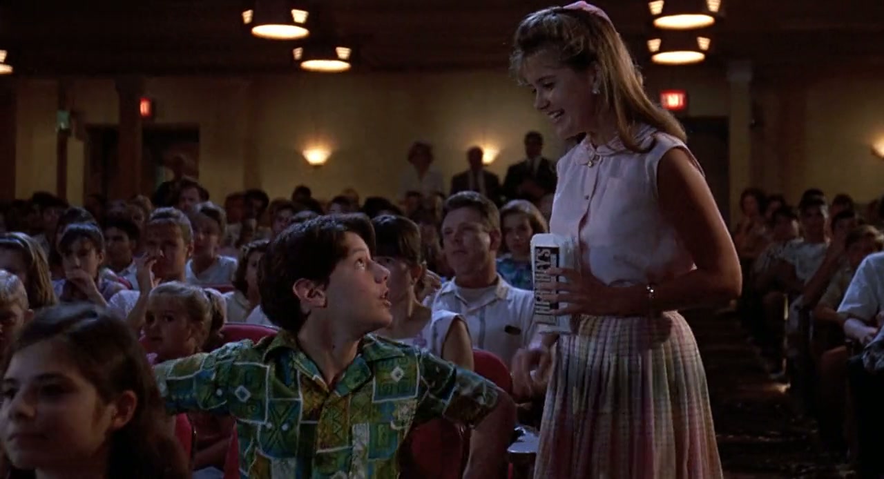 Matinee Screenshot
