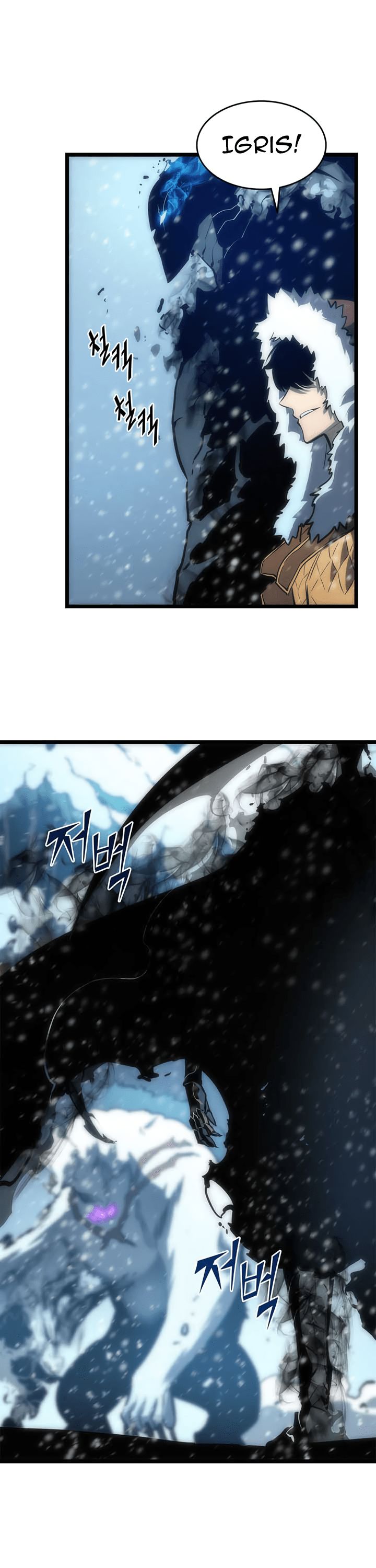Read Jujutsu Kaisen Chapter 51 English - Page 8
