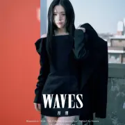 ryujin itzy 1406673