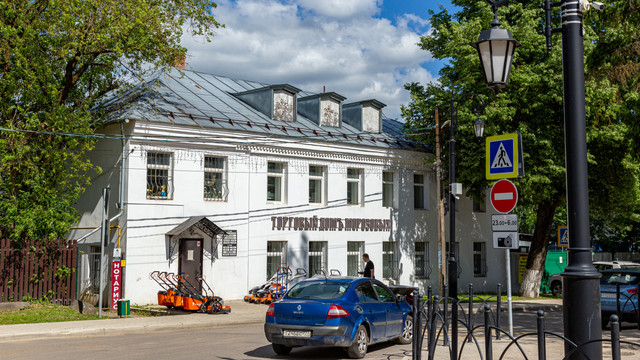 IMG 2498.jpg
