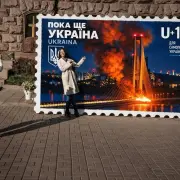 Клаудия 1