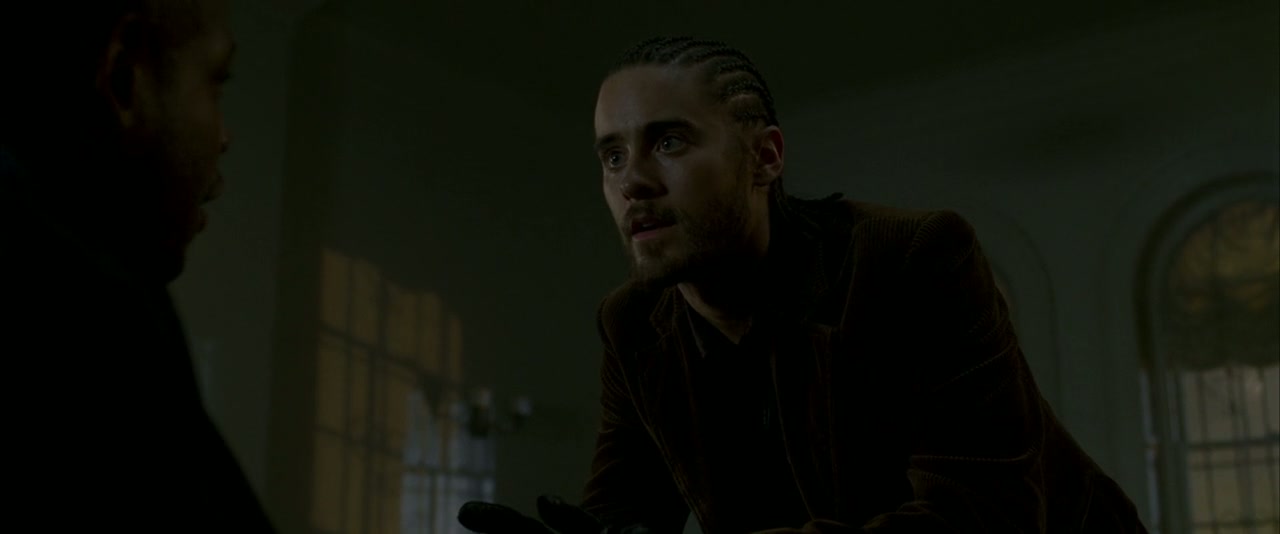 Panic Room Screenshot