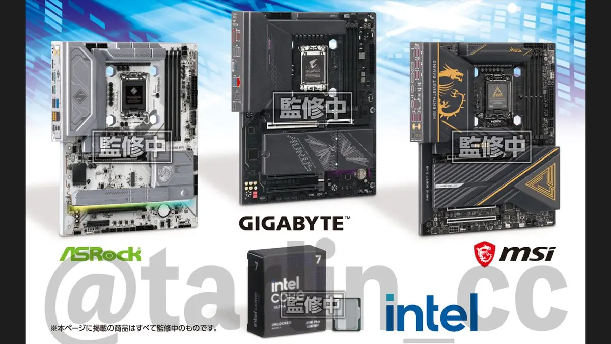 Tiny PC Parts Bring Big Fun