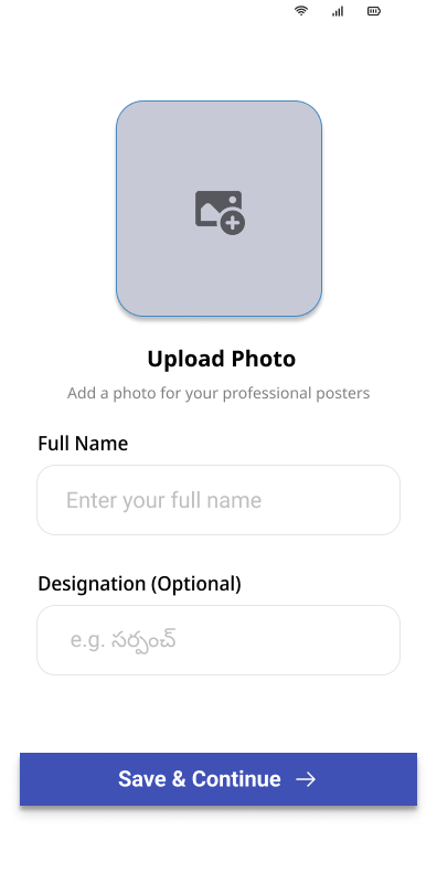 App Screen 1