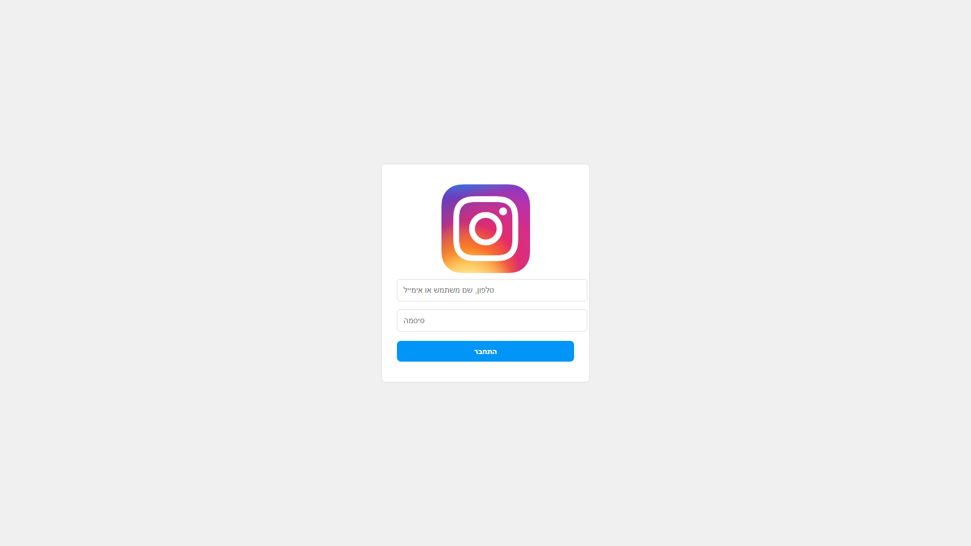 Stored capture of roy689.github.io