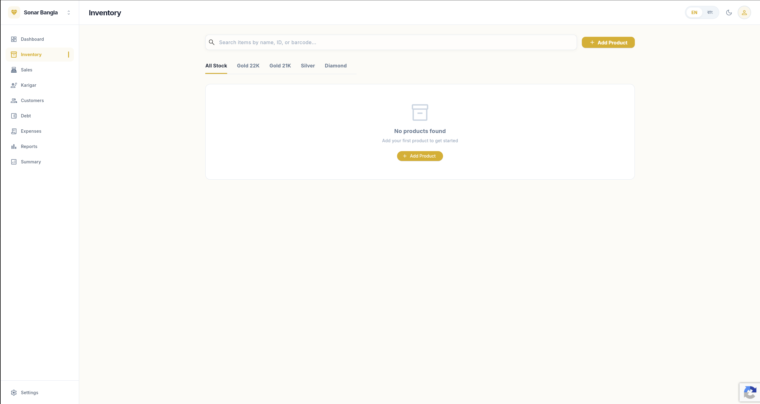 portfolio-image-1