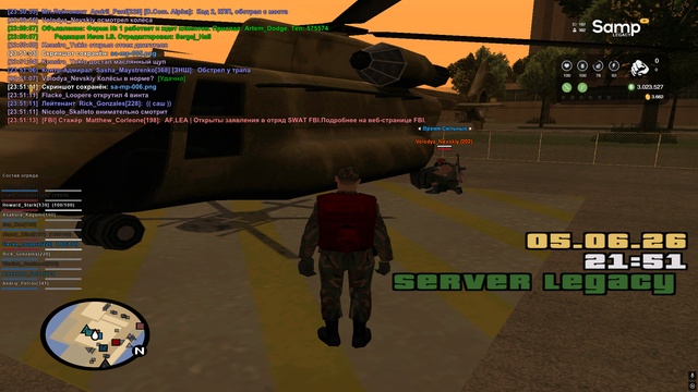 sa mp 007.png