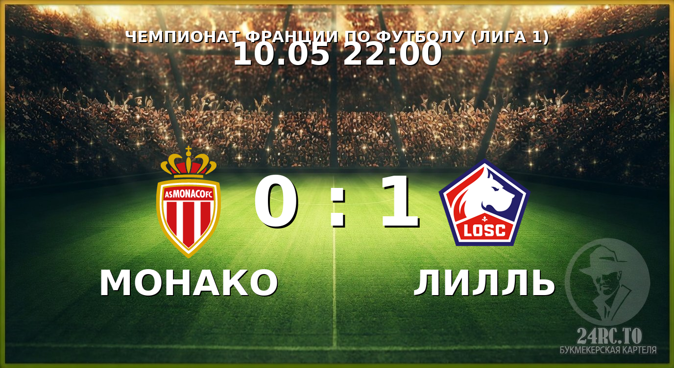 bk2-score-3f007a5f0b.png