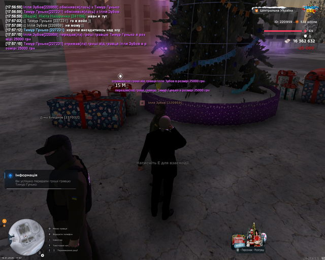 Screenshot 5.png