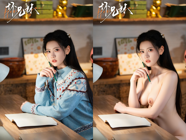林秋奈 合并图 (020).png