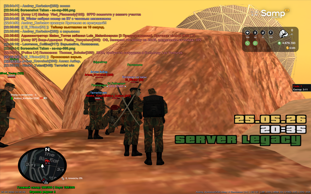sa mp 100.png