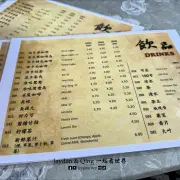 浓乡美食轩1