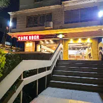 صورة Cook Door