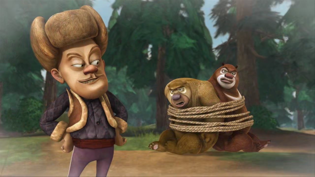 Bonnie Bears: Homeward Journey Screenshot