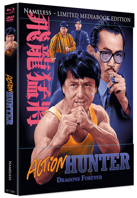 Action-Hunter-cover-a.jpg